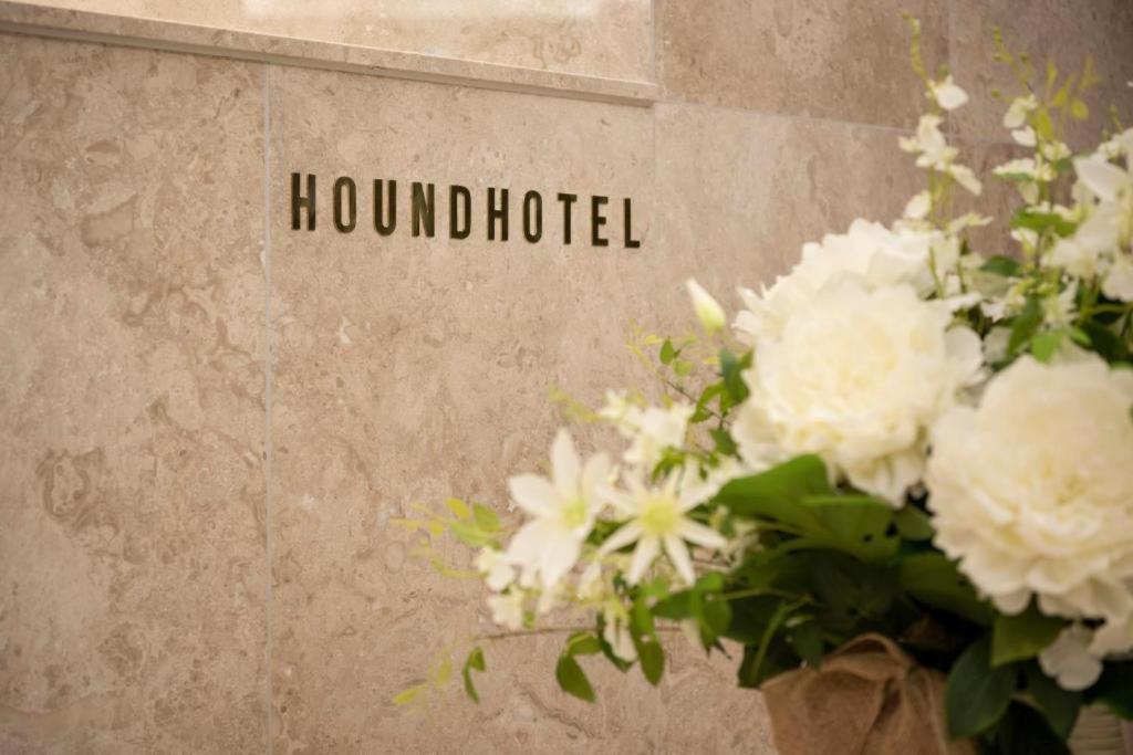 Hound Hotel Yeonsan Puszan Kültér fotó